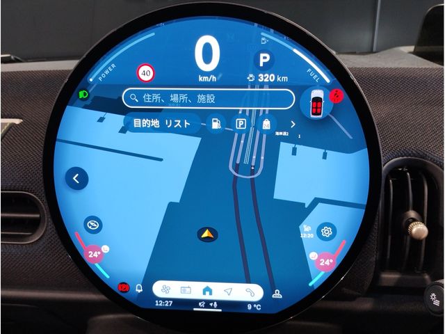 BMW MINI COOPER OPEN 2025 Image 31