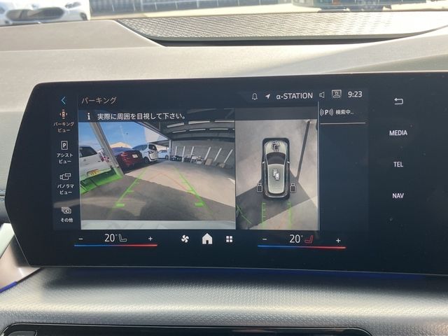 BMW 2SERIES ACTIVE T 2025 Image 31