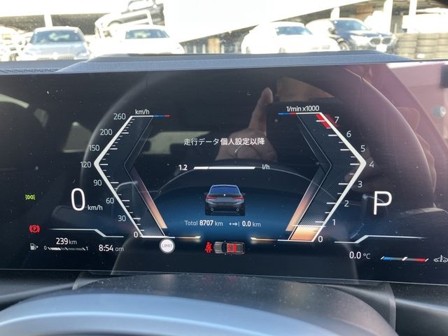 BMW 3SERIES TOURING 2024 Image 31