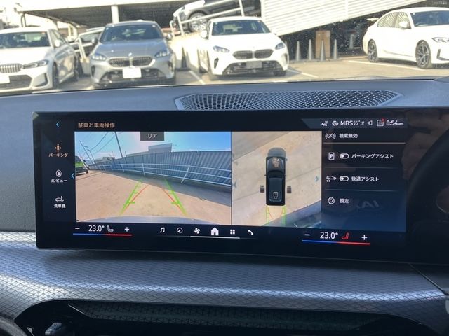 BMW 3SERIES TOURING 2024 Image 31