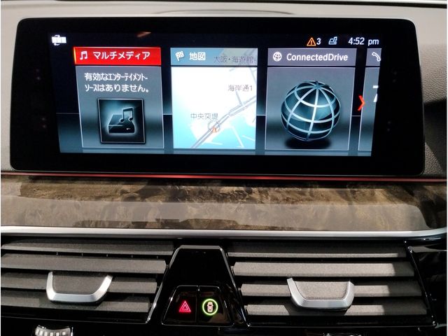 BMW 5SERIES SEDAN 2017 Image 31