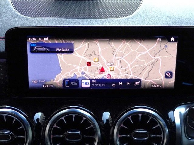 MERCEDES BENZ EQB 2024 Image 31