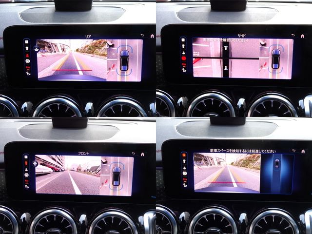 MERCEDES BENZ EQB 2024 Image 31