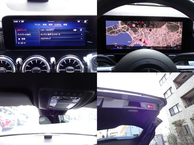 MERCEDES BENZ EQB 2024 Image 31