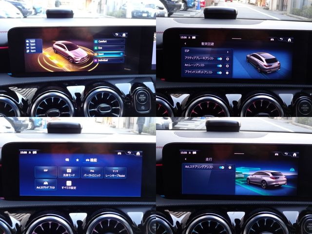 MERCEDES BENZ CLA SH 2024 Image 31