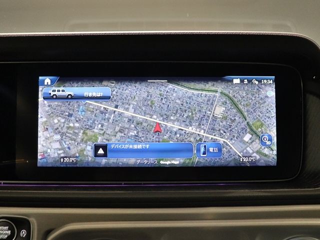 MERCEDES BENZ G CLAS 2025 Image 31