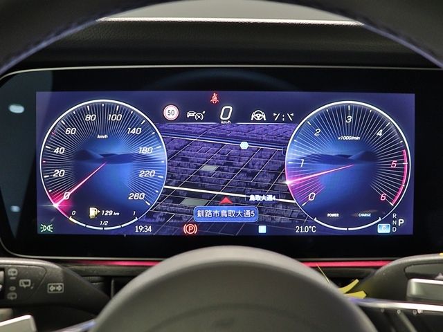 MERCEDES BENZ G CLAS 2025 Image 31