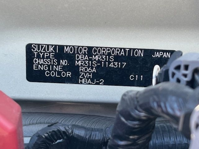 SUZUKI HUSTLER 4WD 2017 Image 31