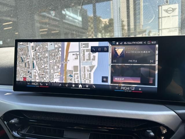 BMW 2SERIES COUPE 2025 Image 31