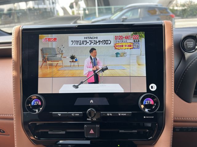 TOYOTA VELLFIRE 2025 Image 31