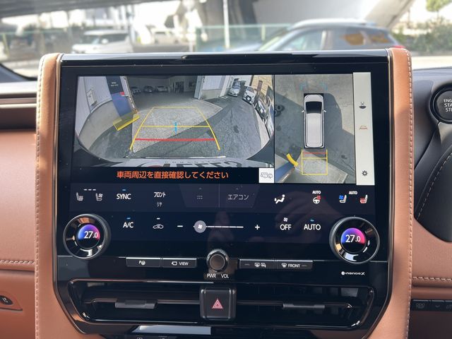 TOYOTA VELLFIRE 2025 Image 31