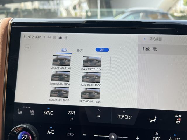 TOYOTA VELLFIRE 2025 Image 31
