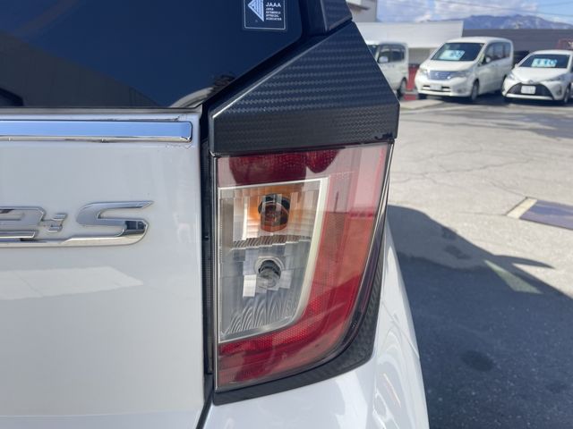 DAIHATSU MIRA E:S 4WD 2022 Image 31