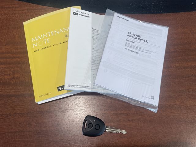 DAIHATSU MIRA E:S 4WD 2022 Image 31