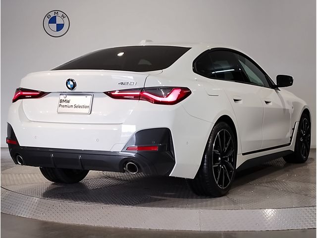 BMW 4SERIES GRAN COU 2022 Image 31