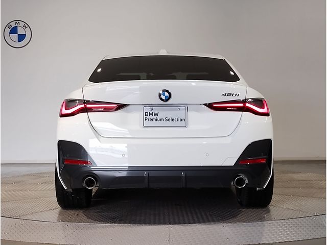 BMW 4SERIES GRAN COU 2022 Image 31