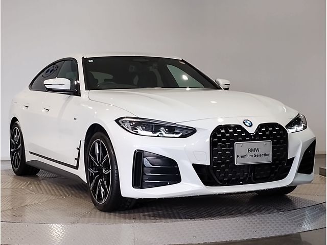 BMW 4SERIES GRAN COU 2022 Image 31