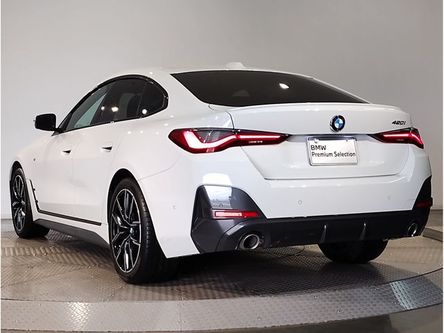 BMW 4SERIES GRAN COU 2022 Image 31