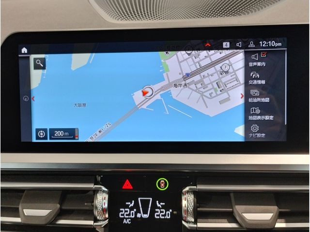 BMW 4SERIES GRAN COU 2022 Image 31