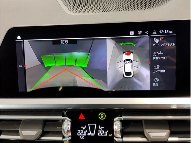 BMW 4SERIES GRAN COU 2022 Image 31