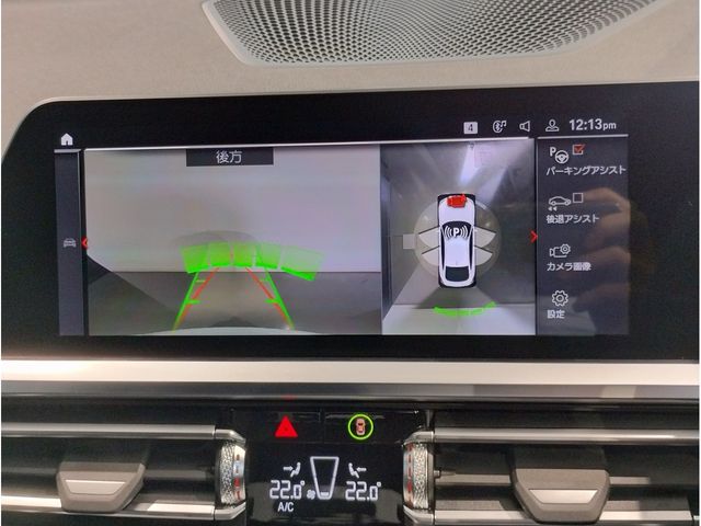 BMW 4SERIES GRAN COU 2022 Image 31