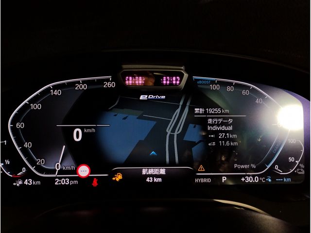 BMW 5SERIES SEDAN 2022 Image 31