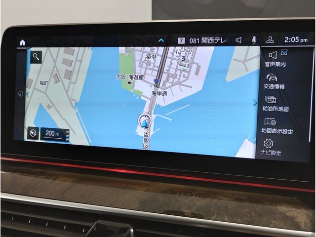 BMW 5SERIES SEDAN 2022 Image 31