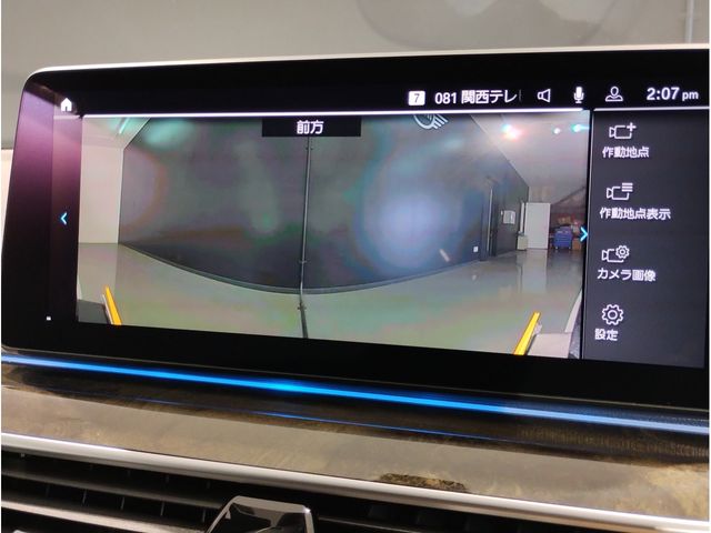 BMW 5SERIES SEDAN 2022 Image 31