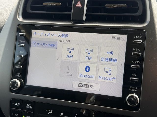 TOYOTA PRIUS 2022 Image 31