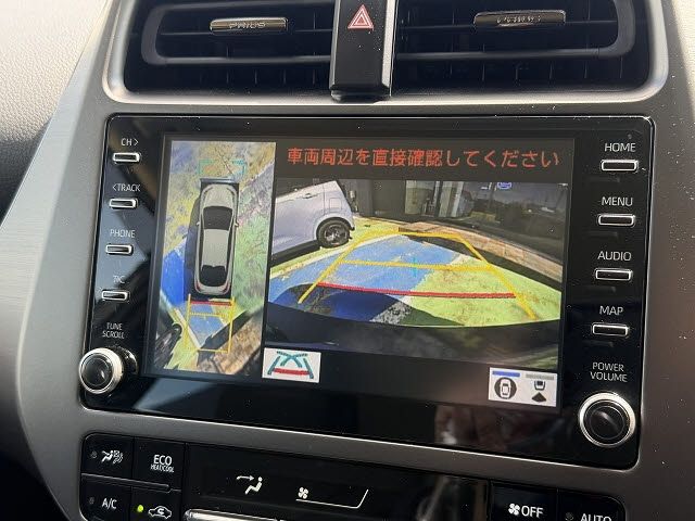 TOYOTA PRIUS 2022 Image 31