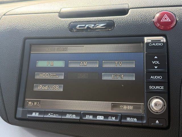 HONDA CR-Z 2010 Image 31