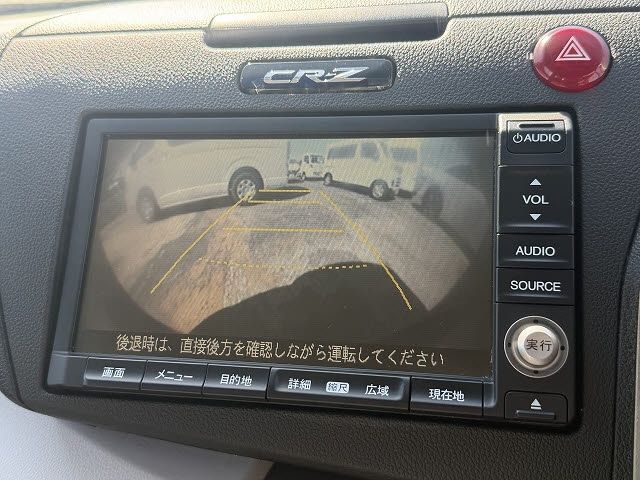 HONDA CR-Z 2010 Image 31