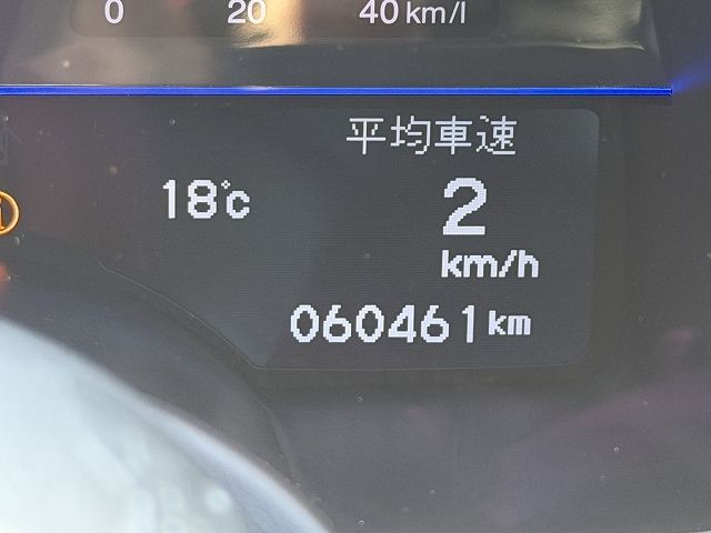 HONDA CR-Z 2010 Image 31