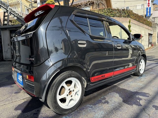 SUZUKI ALTO 2015 Image 31