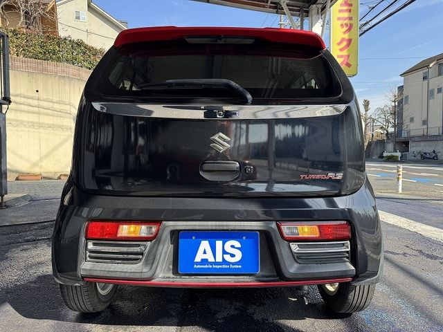 SUZUKI ALTO 2015 Image 31