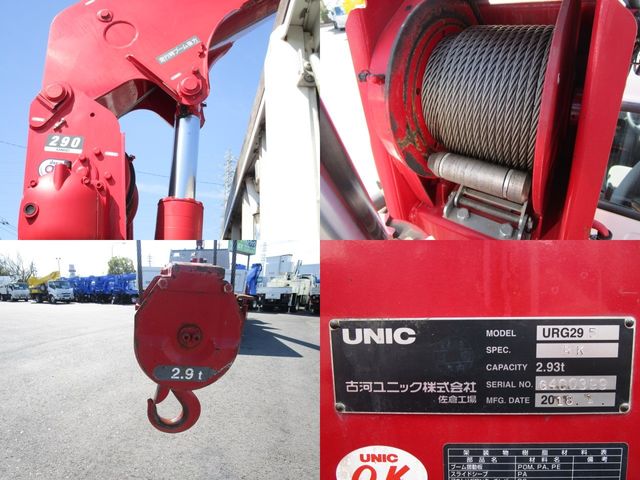 ISUZU ELF 2018 Image 31