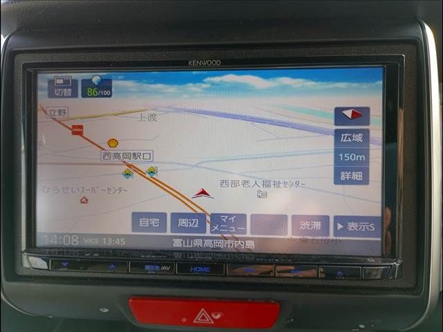 HONDA N BOX SLASH 4WD 1989 Image 31