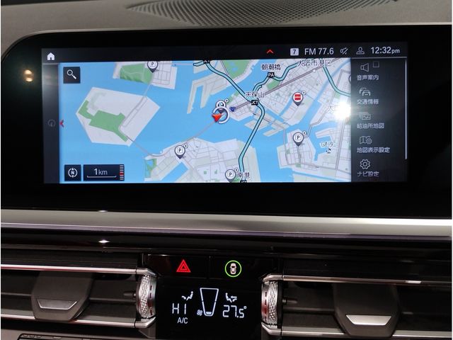 BMW Z4 2023 Image 31