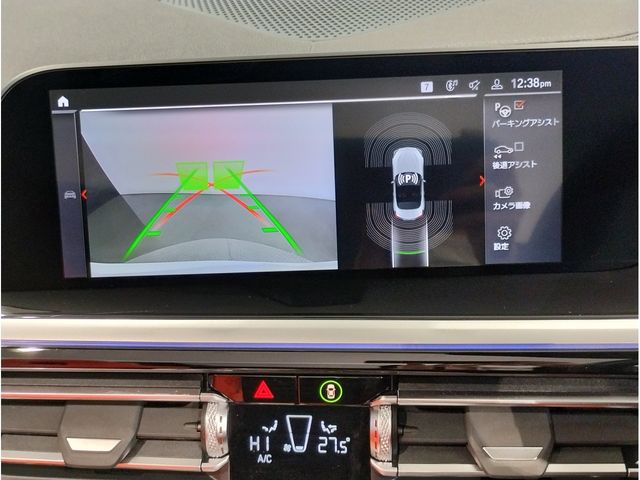 BMW Z4 2023 Image 31