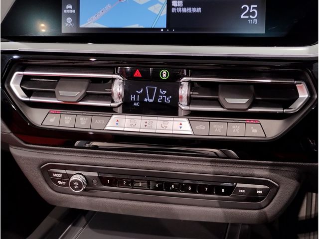 BMW Z4 2023 Image 31