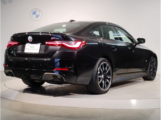 BMW I4 2023 Image 31