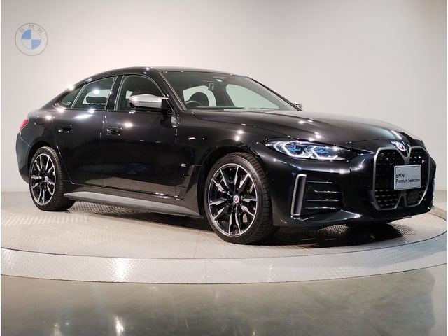 BMW I4 2023 Image 31