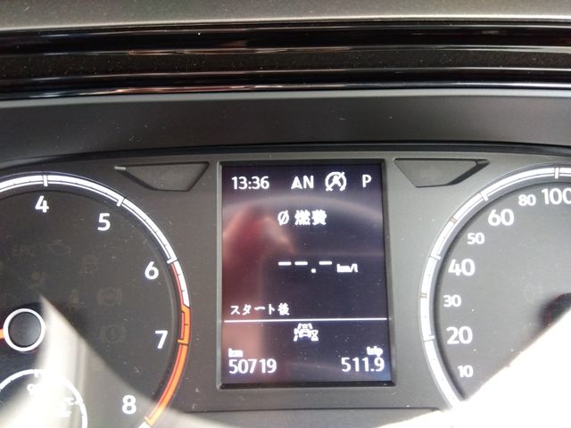 VOLKSWAGEN POLO 2021 Image 31