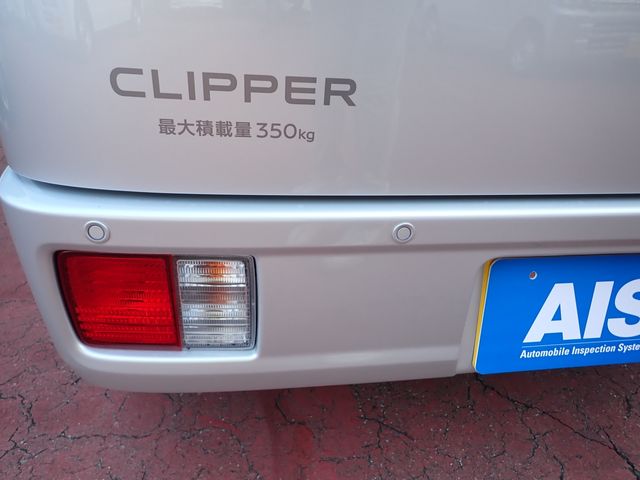 NISSAN CLIPPER VAN 2026 Image 31