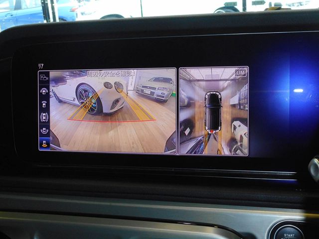 MERCEDES BENZ G CLAS 2022 Image 31