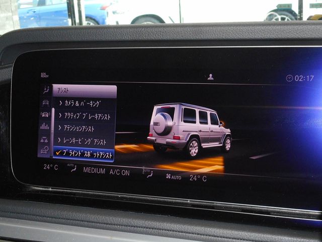 MERCEDES BENZ G CLAS 2022 Image 31