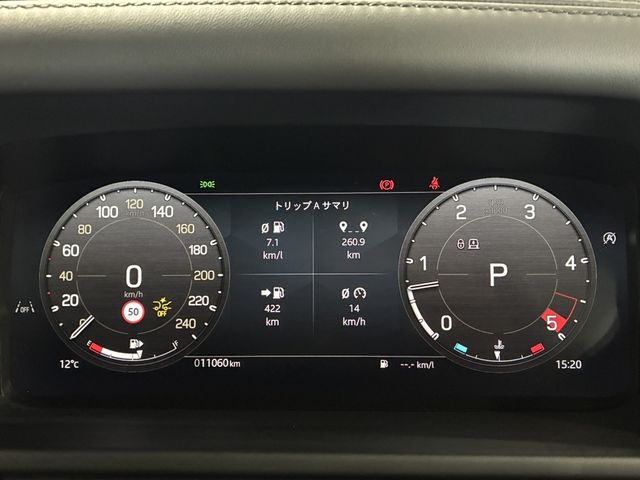 ROVER DEFENDER 2025 Image 31