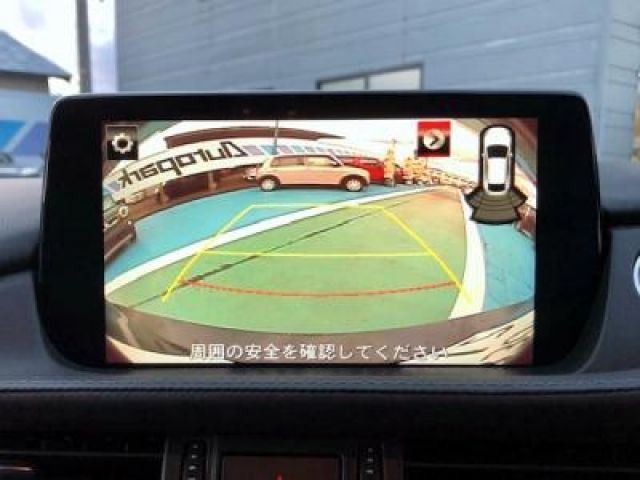 MAZDA 6 WAGON 2022 Image 31