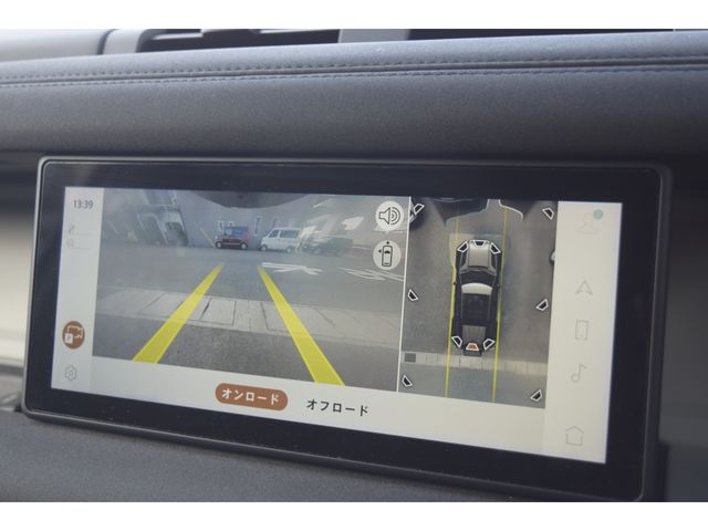 ROVER DEFENDER 2021 Image 31