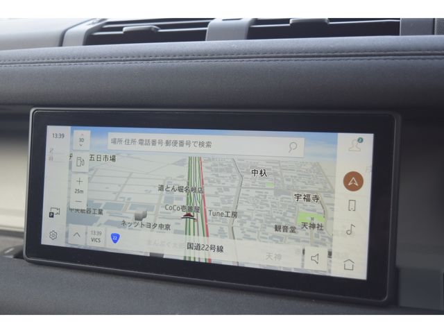 ROVER DEFENDER 2021 Image 31